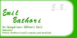 emil bathori business card