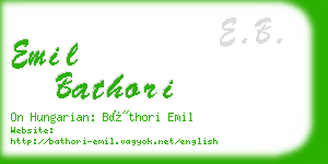 emil bathori business card